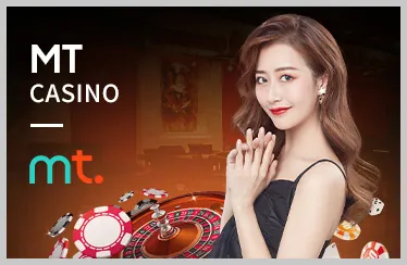 Ưu đãi và khuyến mãi GK888